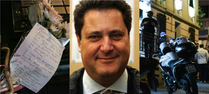 Εξελίξεις στην υπόθεση δολοφονίας Ζαφειρόπουλου: Στη ΓΑΔΑ για κατάθεση τρεις Αλβανοί κρατούμενοι